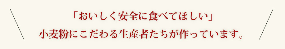 ƤˤԤäƤޤ