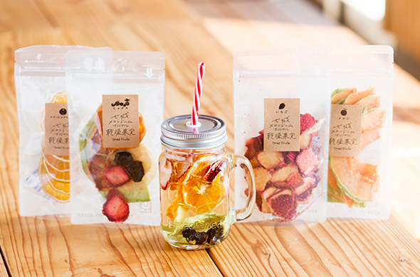 ドライフルーツ