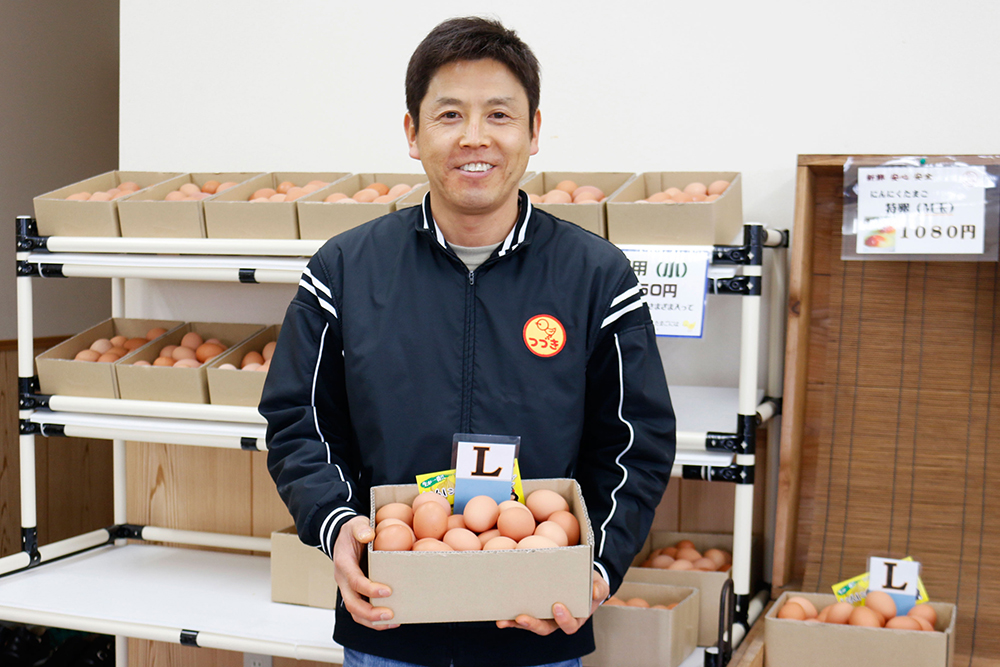 た熊本県産まご