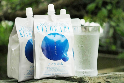 ナノ水素キヨラビ