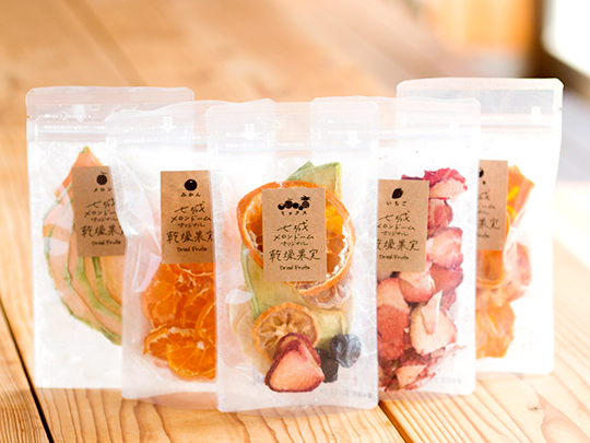 ドライフルーツ