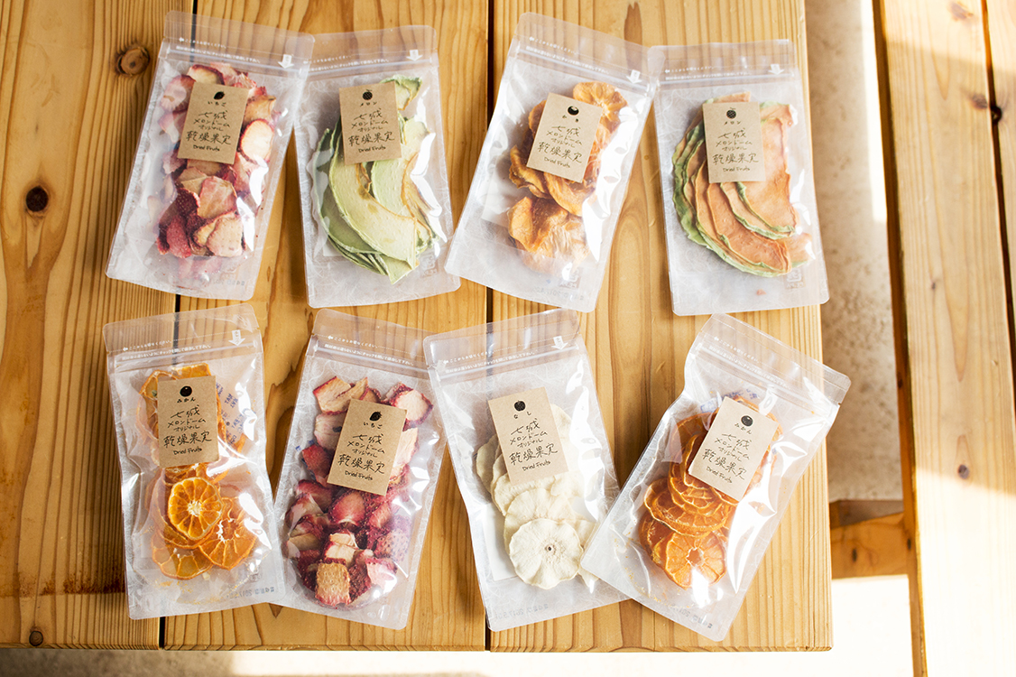 国産ドライフルーツ