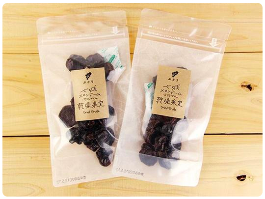 ドライフルーツぶどう