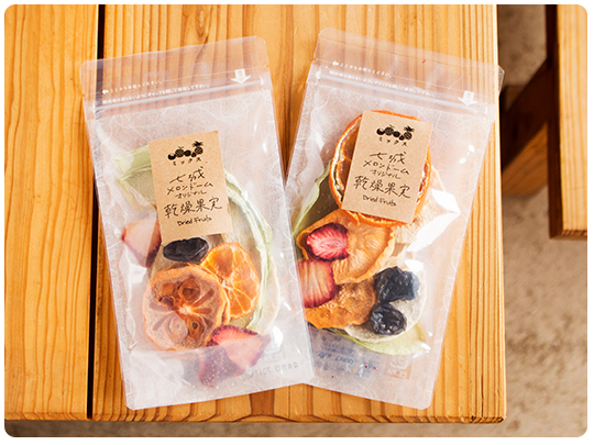 ドライフルーツミックス