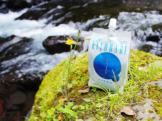 ナノ水素水キヨラビ500ml×12本