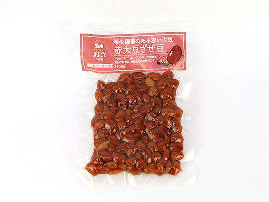 泗水の赤大豆座禅豆レトルト