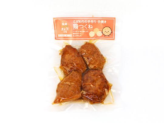 泗水の鶏つくねレトルト