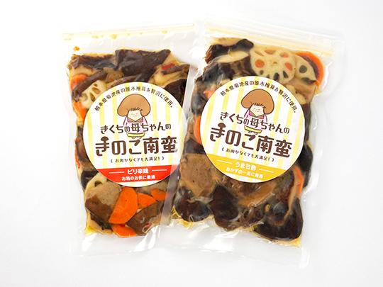 きくちの母ちゃんのきのこ南蛮 ピリ辛味