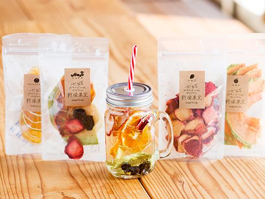 無添加ドライフルーツミックス30g