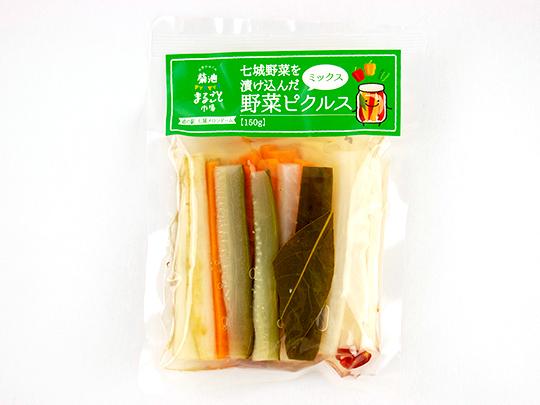 ピクルス野菜ミックス袋入