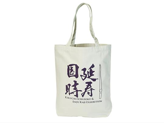 No.5【トートバッグ】同田貫正國（ピンク）