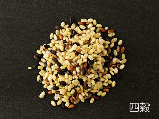 きくち古代米四穀1kg