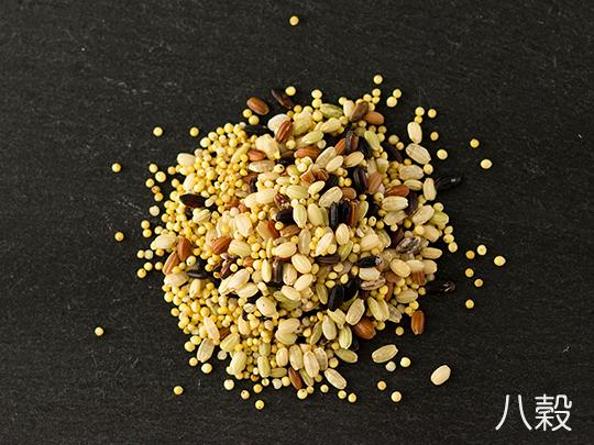 きくち古代穀八穀500g