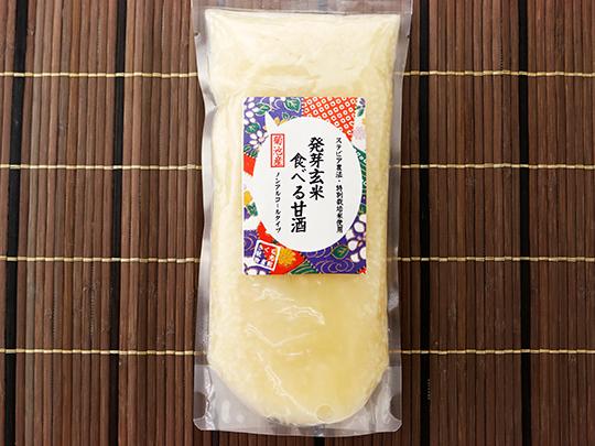 発芽玄米 食べる甘酒