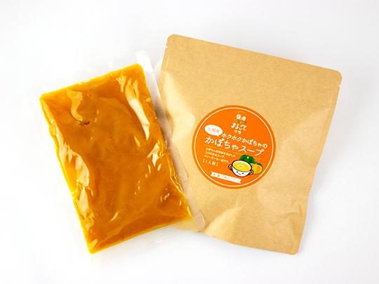 かぼちゃスープ