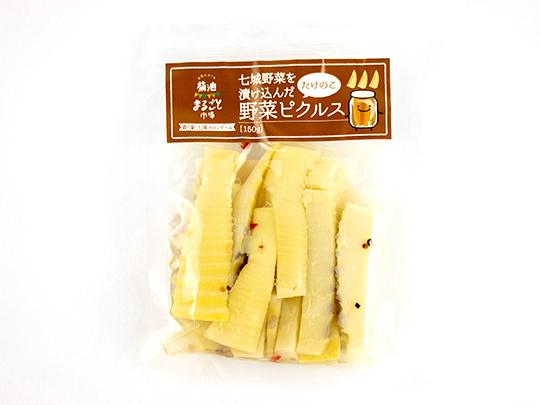 ピクルス野菜ミックス袋入