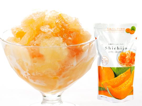 七城ゼリーシャーベット15個入り