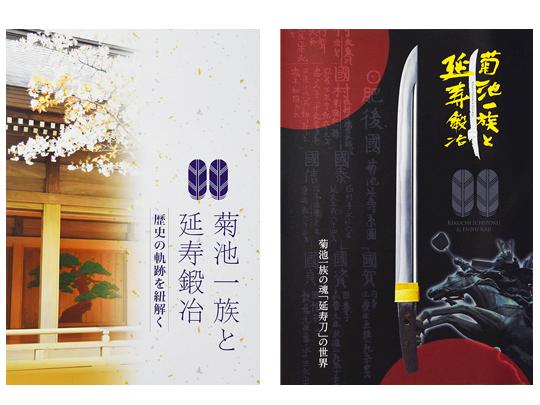 No.13【冊子セット】