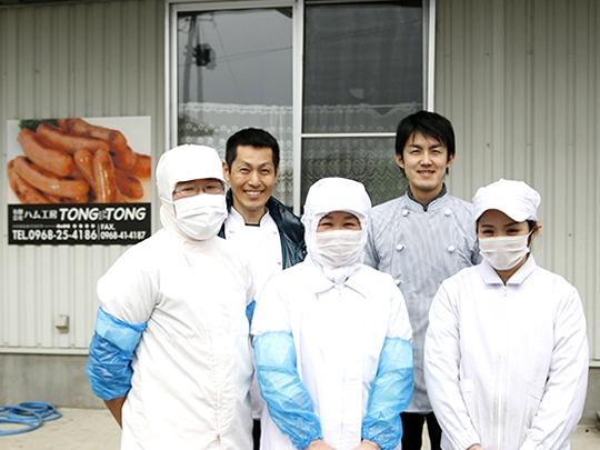 TONGTONGSPF豚ホルモン 1kg