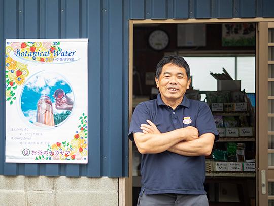 浮かべるいちごの紅茶1.5g×4包