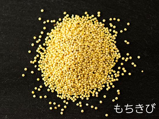 ろのわの有機ひえ100g