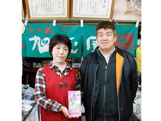 旭志園の徳用緑茶500g