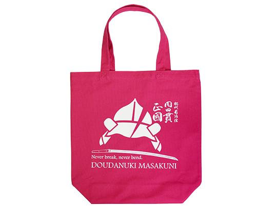 No.5【トートバッグ】同田貫正國（ピンク）