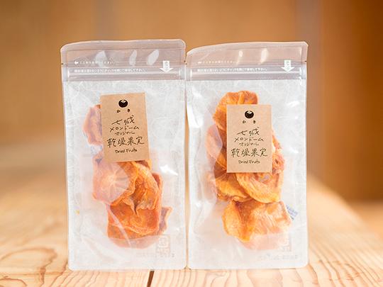 無添加ドライフルーツ柿30g