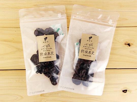 無添加ドライフルーツぶどう30g