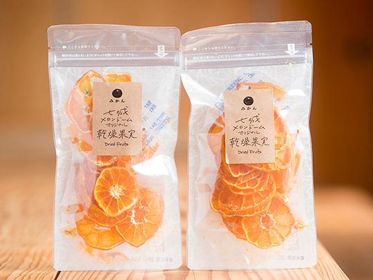 無添加ドライフルーツみかん20g