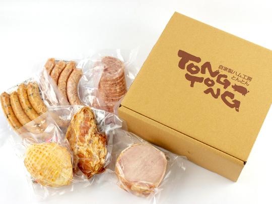 自家製ハム工房TONGTONGギフト
