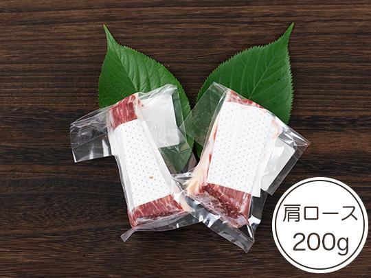 特選馬刺しセットB