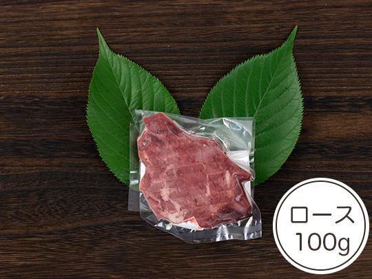 特選馬刺しセットB