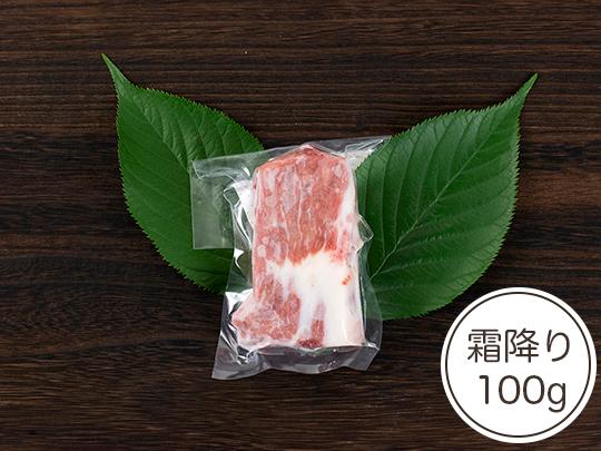 特選馬刺しセットB