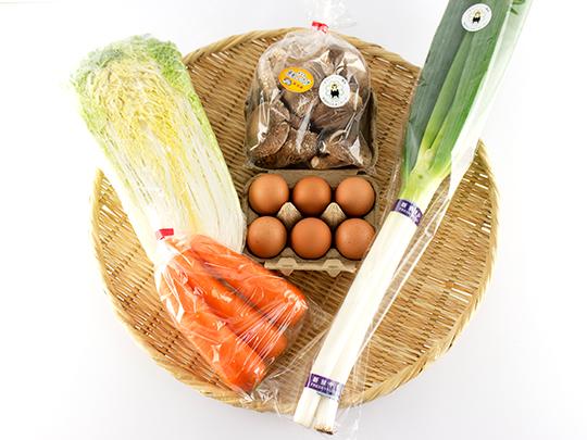 旭志牛すき焼きセット