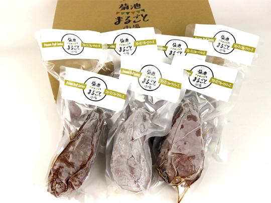 フローズンフルーツ焼き芋8個セット