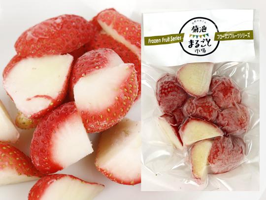 フローズンフルーツ（いちご）100g