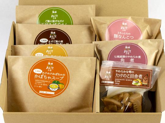 レトルト７種セット